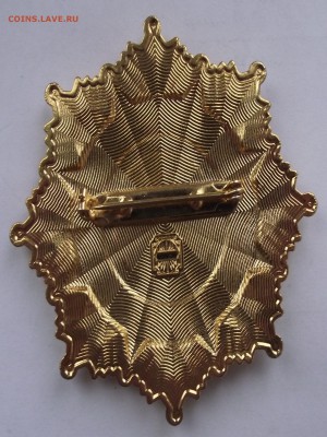 Знак,10 лет АСЕАН.фиксированная цена - 25а.JPG