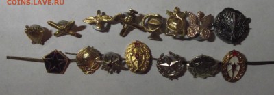 эмблемы петличные.фиксированная цена - 31.JPG