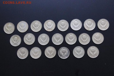 10 КОПЕЕК СССР 21 ШТ. БЕЗ ПОВТОРОВ - IMG_5314.JPG