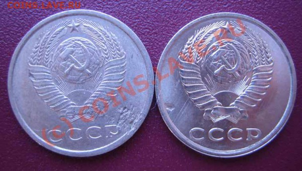 БРАК  20р.1992г.,5к.1931г. до 13.05.10г. 22.00 мск - IMG_0315