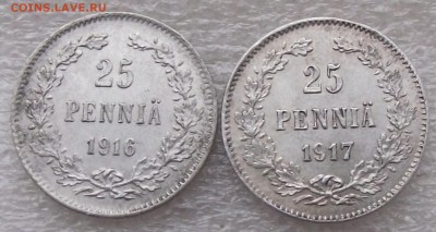 25 пенни 1916,1917,русско-финские,фиксированная цена - 6.JPG