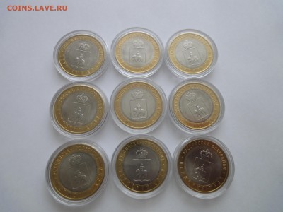 Сочи цветные. Пермь  4500, 5р Красное  40р.ГГ-2000г. Буклеты - DSC02090.JPG