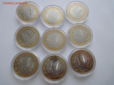 Сочи цветные. Пермь  4500, 5р Красное  40р.ГГ-2000г. Буклеты - DSC02092.JPG