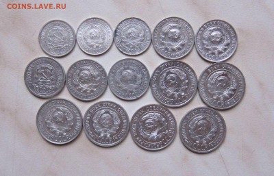 БИЛОН 10, 15, 20 КОП.1922-30гг.(14 шт.) до 26.12. 22-00 мск - Б_3