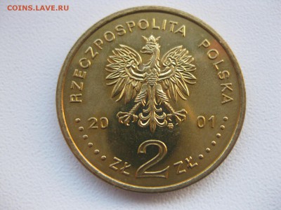 ПОЛЬША,2 злотых 2001 г(Колядование)!до 26.12.2014 - IMG_0939.JPG