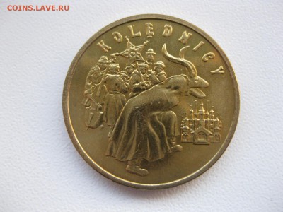 ПОЛЬША,2 злотых 2001 г(Колядование)!до 26.12.2014 - IMG_0938.JPG
