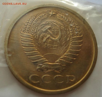 5 копеек 1965 BUNC CССР (из набора) до 22:00 29.12.14 - DSC09513.JPG