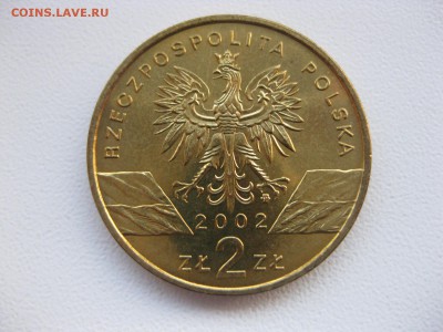 ПОЛЬША,2 злотых 2002 г(черепаха)!до 26.12.2014 - IMG_0937.JPG