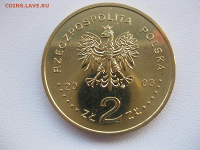 ПОЛЬША,2 злотых 2003 г(750-летие г.Познань)!до 26.12.2014 - IMG_0944.JPG