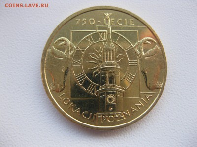 ПОЛЬША,2 злотых 2003 г(750-летие г.Познань)!до 26.12.2014 - IMG_0943.JPG