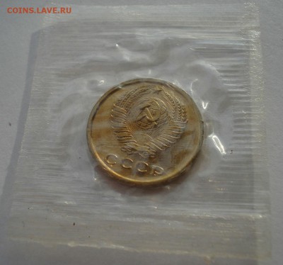 2 копейки 1966 BUNC CССР (из набора) до 22:00 29.12.14 - DSC09408.JPG
