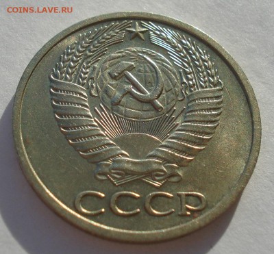 аUNC CССР до 22:00 29.12.14 - DSC09700.JPG