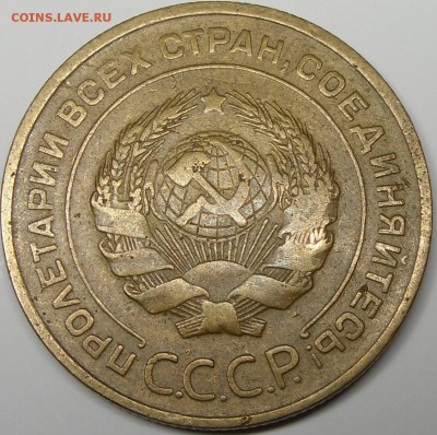 20к.1980 шт.? - монеты 013.JPG