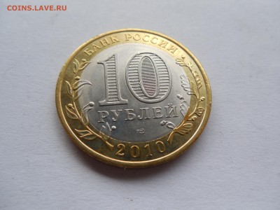 ЯНАО UNC короткий аук до 22.00 мск 27.12 - Изображение 024