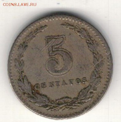 Аргентина 5 сентаво 1921 до 29.12.14 в 22.00мск (А493) - 4-ар5с21а