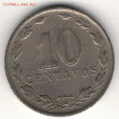 Аргентина 10 сентаво 1933 до 29.12.14 в 22.00мск (А493) - 4-ар10с33а