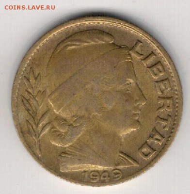 Аргентина 20 сентаво 1949 до 29.12.14 в 22.00мск (А493) - 4-ар20с49