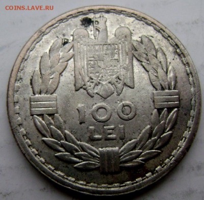100 LEI 1932 года Серебро до 27.12.2014 22-00 - Изображение 4389