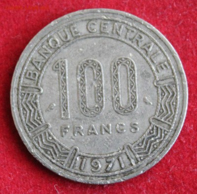 С 1 руб. КАМЕРУН 100 франков 1971г.АНТИЛОПЫ до 30.12.14г. - IMG_3041.JPG