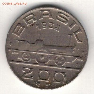 Бразилия 200 рейс 1938 до 29.12.14 в 22.00мск (А572) - 4-бр200а
