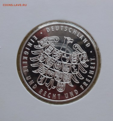 медаль 2006 год - 6