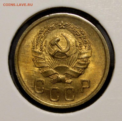 2 копейки 1934 и 1936___UNC - IMG_4320.JPG