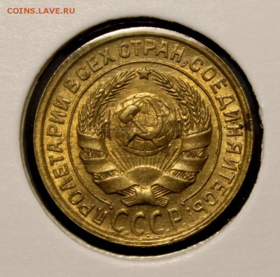 2 копейки 1934 и 1936___UNC - IMG_4328.JPG
