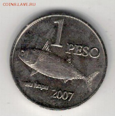 О.Пасхи песо 2007 Рыба до 29.12.14 в 22.00мск (А575) - 4-п1а