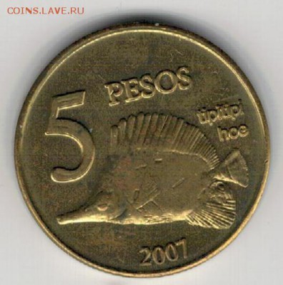 О.Пасхи 5 песо 2007 Рыба до 29.12.14 в 22.00мск (А575) - 4-п5а
