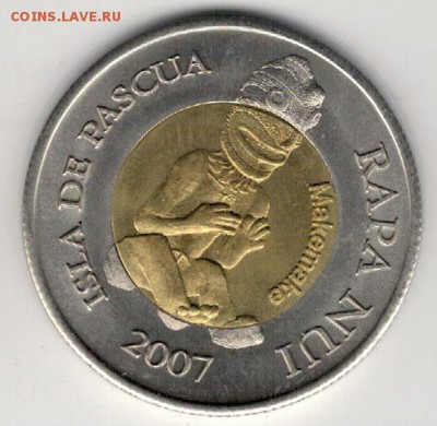 О.Пасхи 500 песо 2007 Истуканы 29.12.14 в 22.00мск (А575) - 4-п500