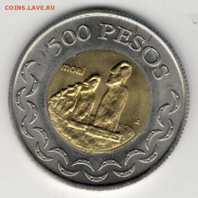 О.Пасхи 500 песо 2007 Истуканы 29.12.14 в 22.00мск (А575) - 4-п500а