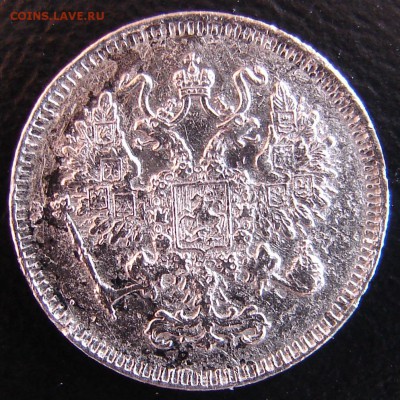 10 коп 1861 год . Гурт точки . - 10 коп 1861 л