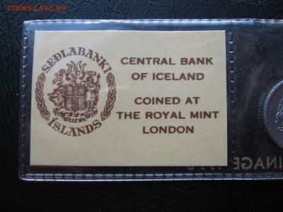 ИСЛАНДИЯ. Банковский набор 1978 г. Предпродажная. - 013.JPG