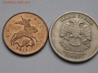 10 руб  2011  ммд  " двойной  раскол" - 4900989573_7
