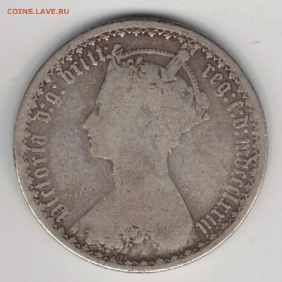 Ag Великобритания флорин 1873 до 29.12.14 в 22.00мск (А479) - 5-вел