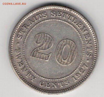 Ag Стрейтс Сеттлментс 20 центов 1927 до 29.12 в 22ч (А551) - 5-ст1