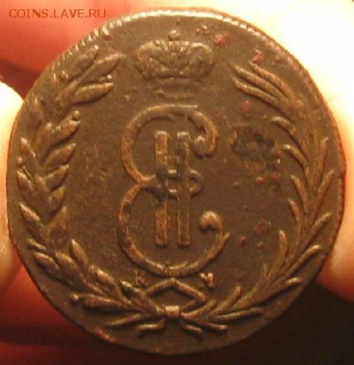 2 копейки 1769г.Сибирь.до29.12. 22-30. - IMG_4365.JPG