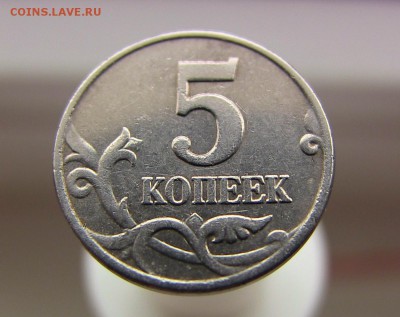 б Оценка - IMG_0273а