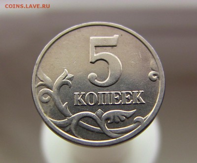 б Оценка - IMG_0297а