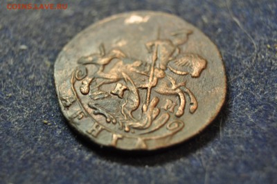 Деньга 1791 КМ до 29 декабря - DSC_0123.JPG