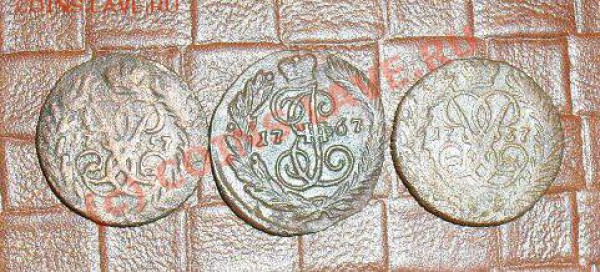 полушки 1757.67до 15.05.10. до 22.00 по москве. - SDC10527.JPG