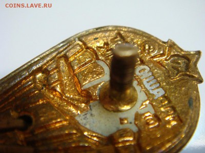 Знак Парашютист отличник - DSC00275.JPG