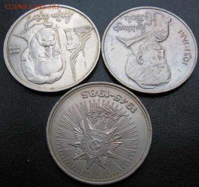 Три монеты: А.П.Чехов, А.Навои, 40 лет Победы. - 3монеты2