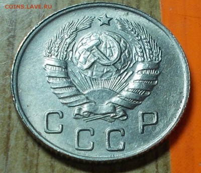 10 копеек 1946 штемпельный блеск до 29.12.2014 в 22-00 - DSCN0493 [1024x768].JPG
