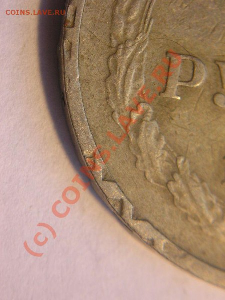 1руб, 1964 ? - br