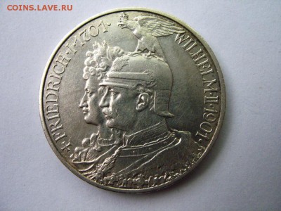 2 марки 1901 года - 4929858137