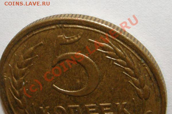 5 коп 1943 - 5brrr