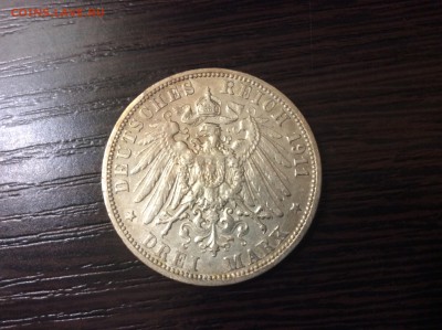 3 марки Вюртемберг. Серебро - image