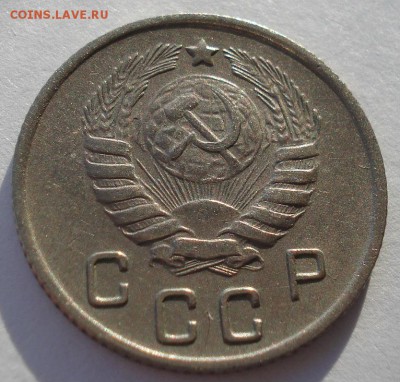 10 копеек 1944 CССР до 22:00 29.12.14 - DSC08582.JPG