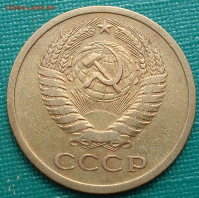 5 копеек 1971 CССР №2 до 22:00 29.12.14 - DSC07598.JPG